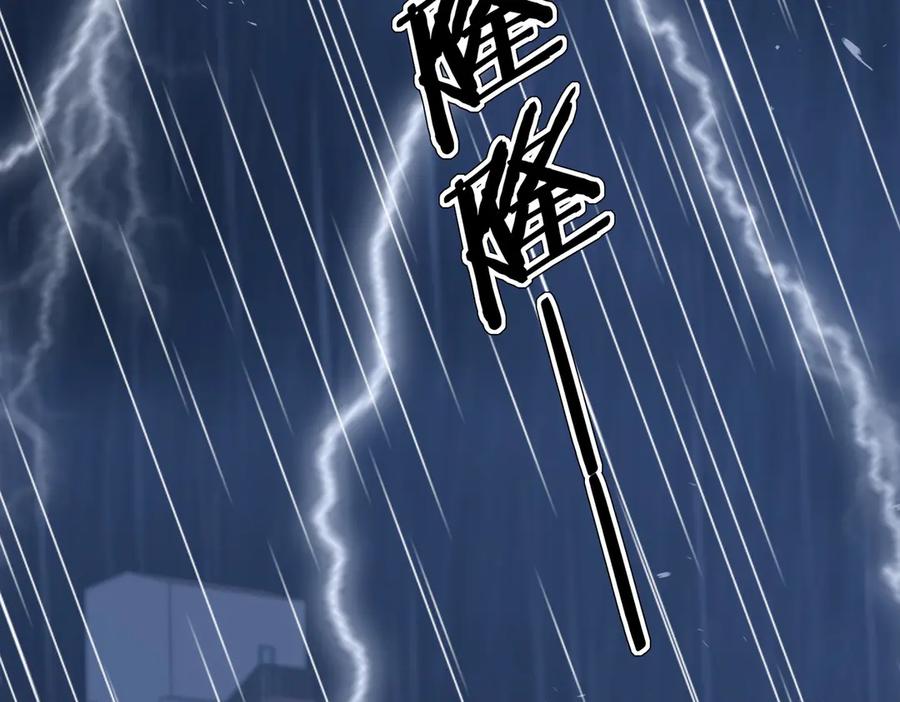 第336页