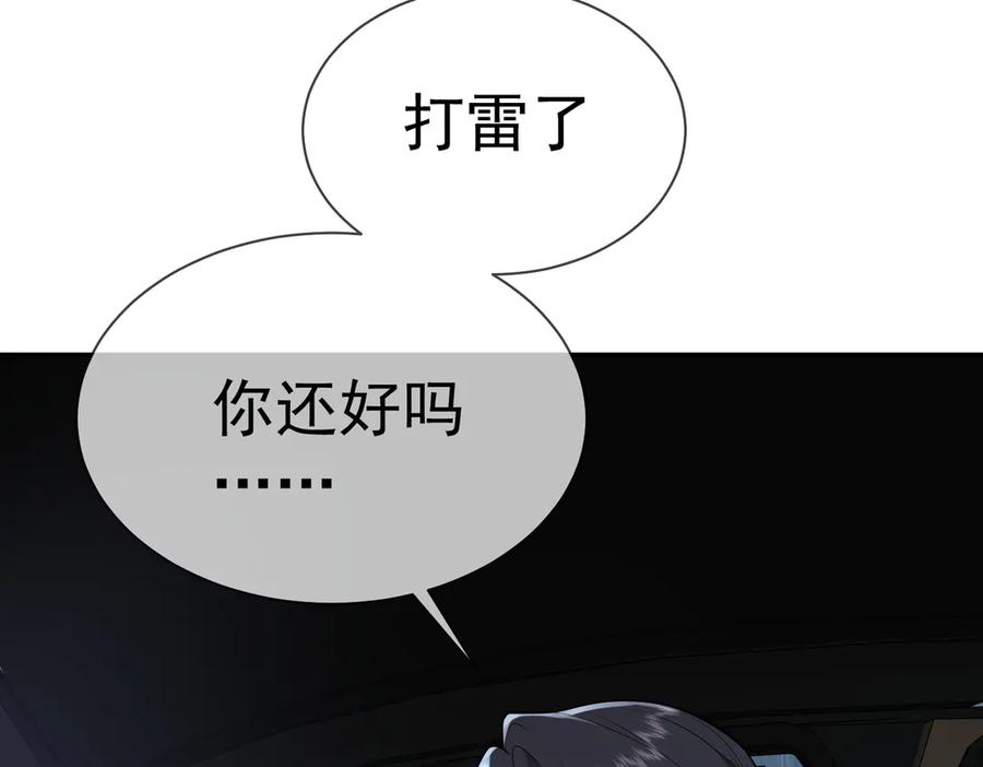 第354页