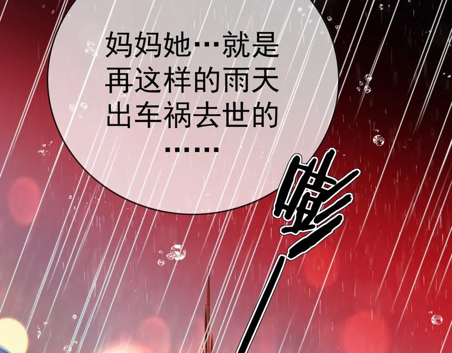第393页