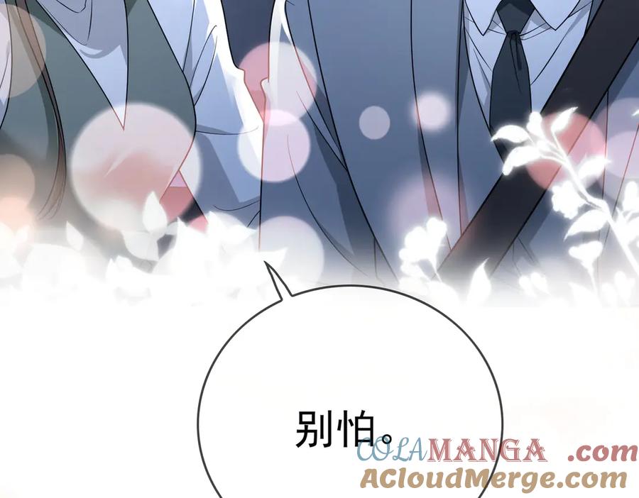 第423页