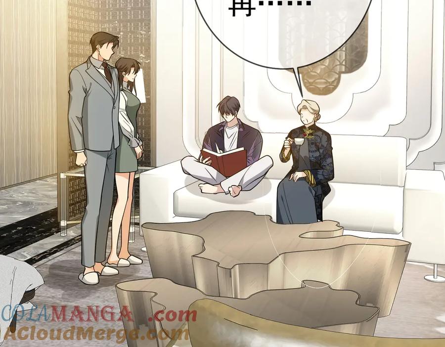 第195页