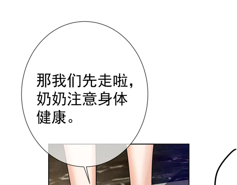 第225页