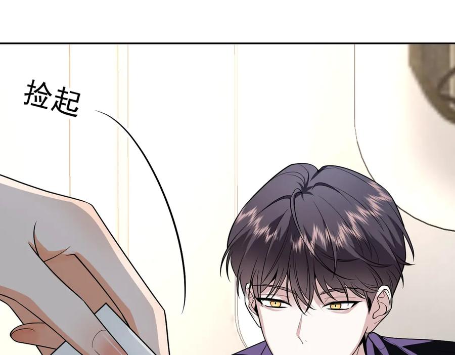 第234页