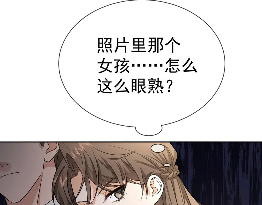 第258页