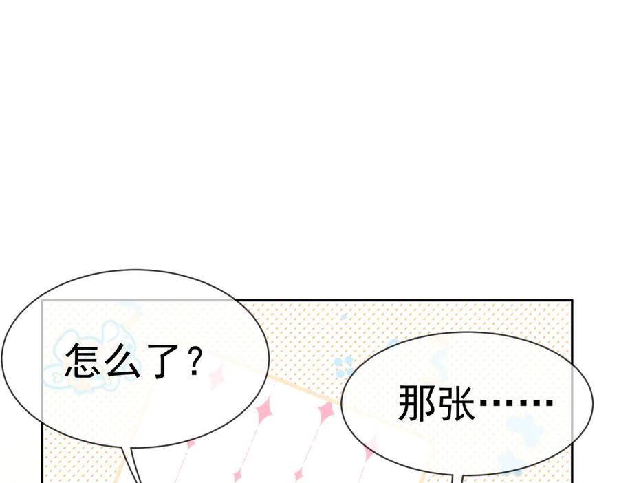 第264页