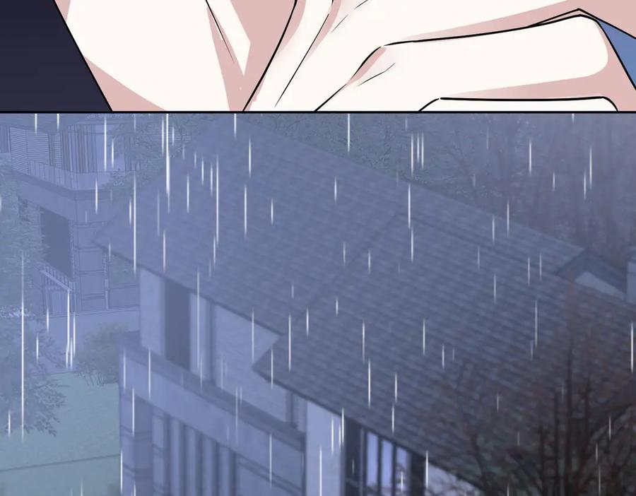 第288页