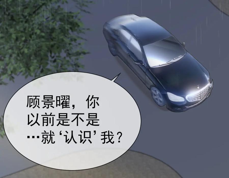 第297页