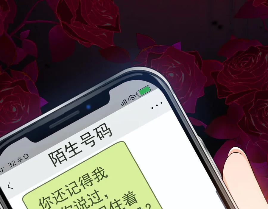 第330页