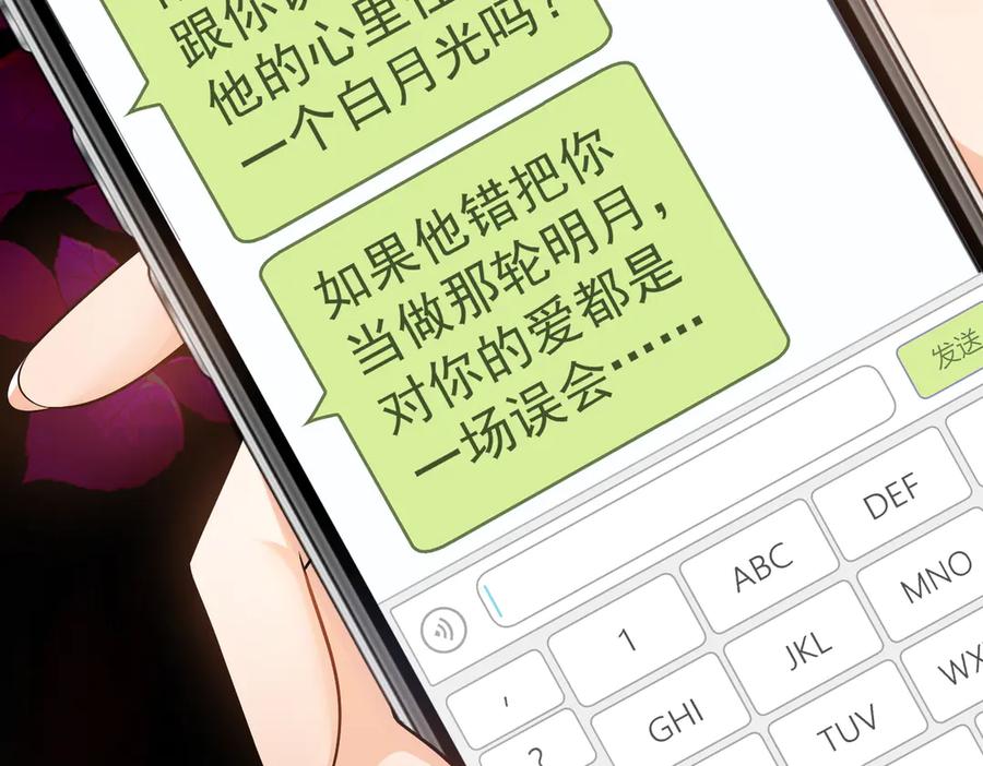 第333页