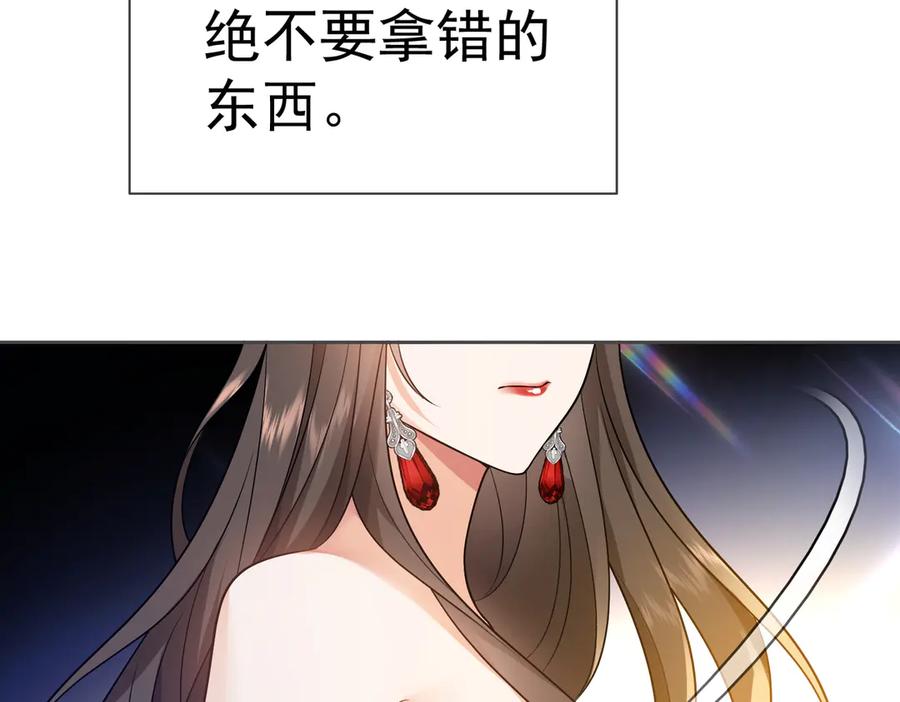 第348页