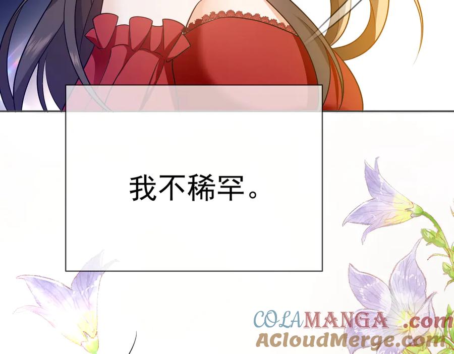 第351页