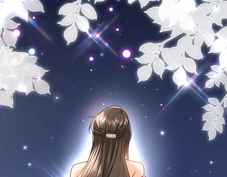 第357页