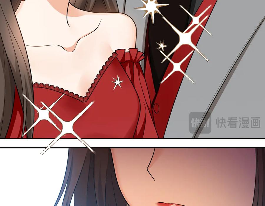 第213页