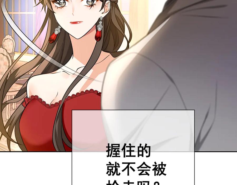第252页