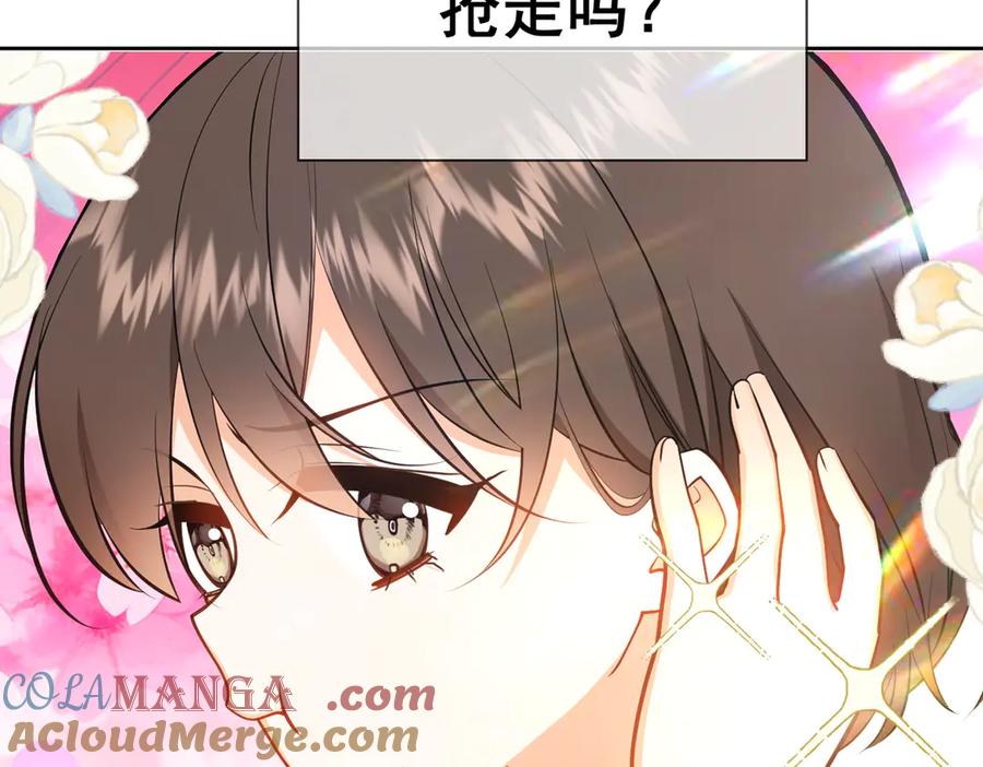 第255页