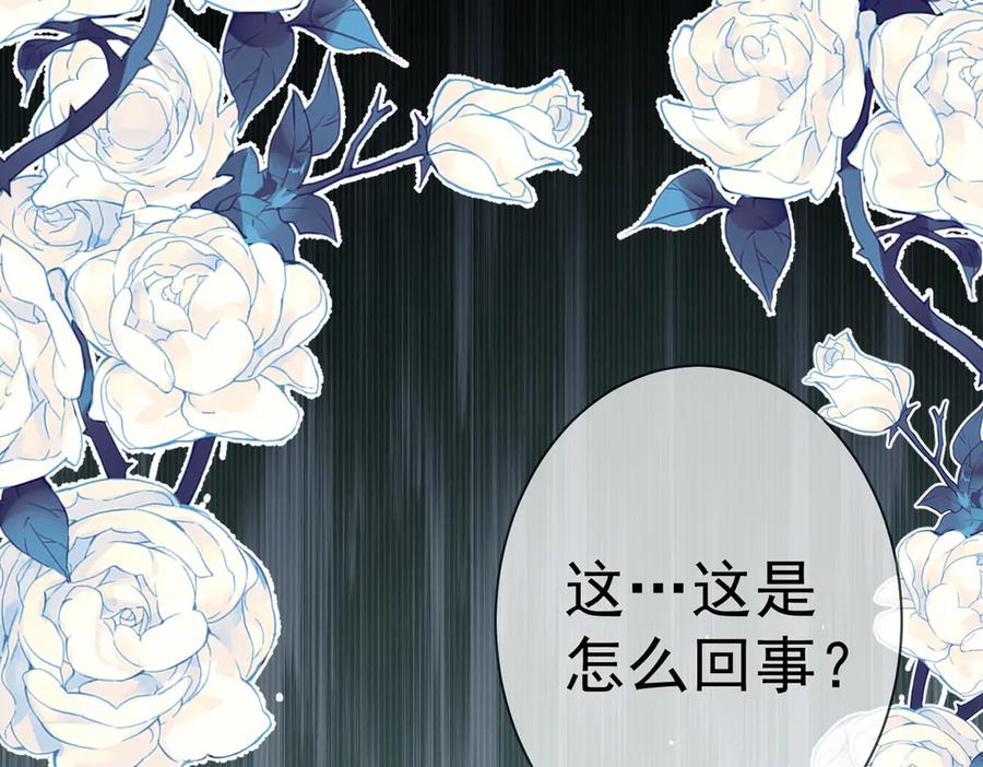 第270页