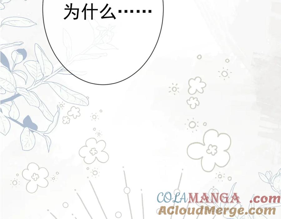 第279页