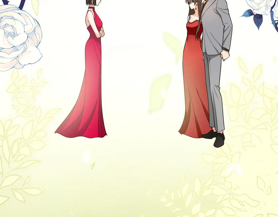 第288页