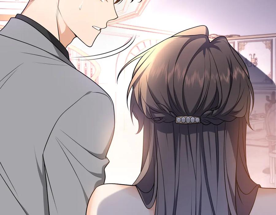 第297页