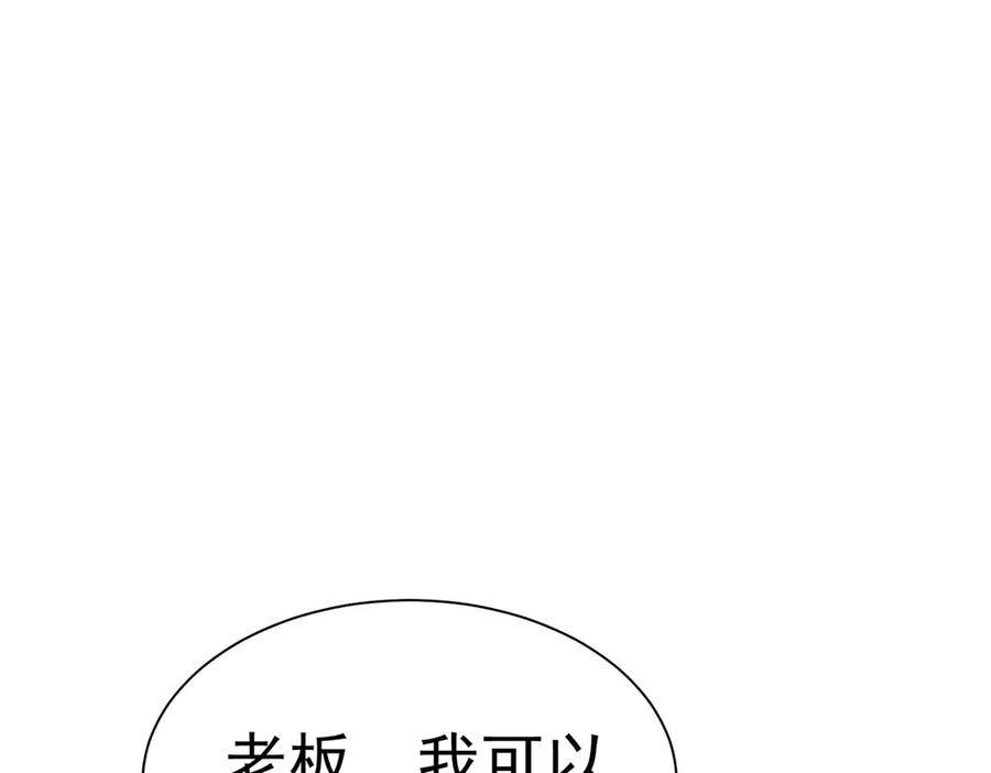第336页