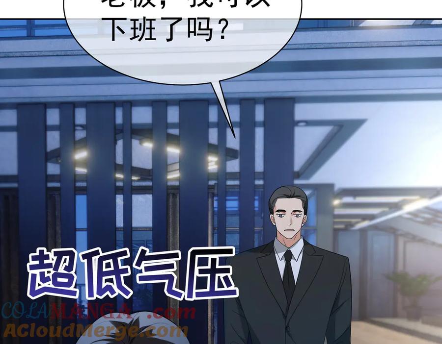 第339页