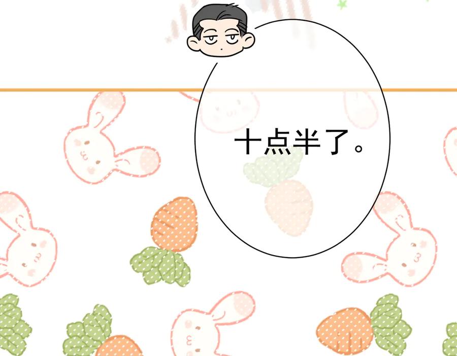 第348页