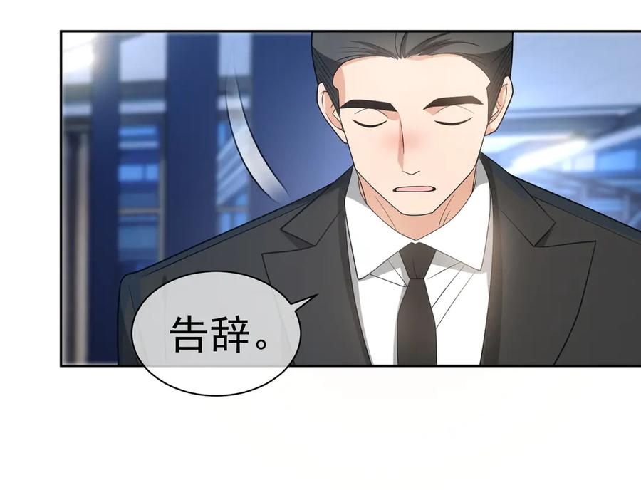 第357页