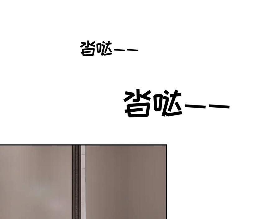 第381页