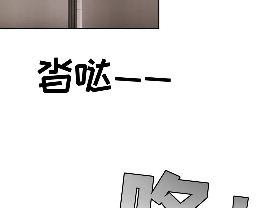 第384页