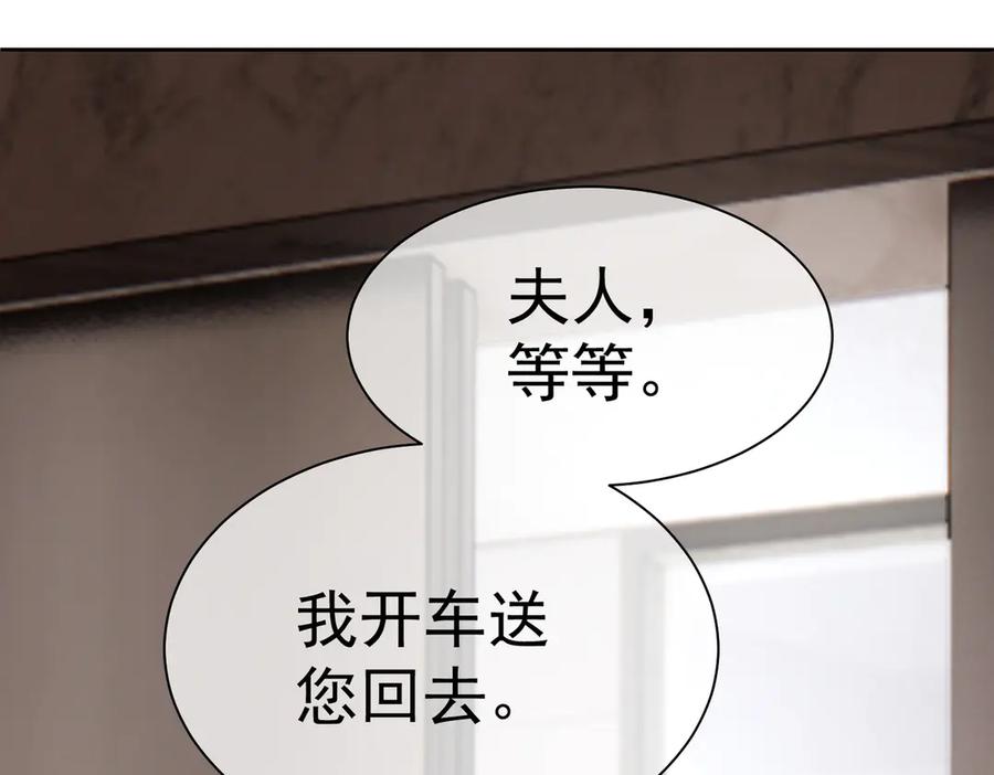 第390页