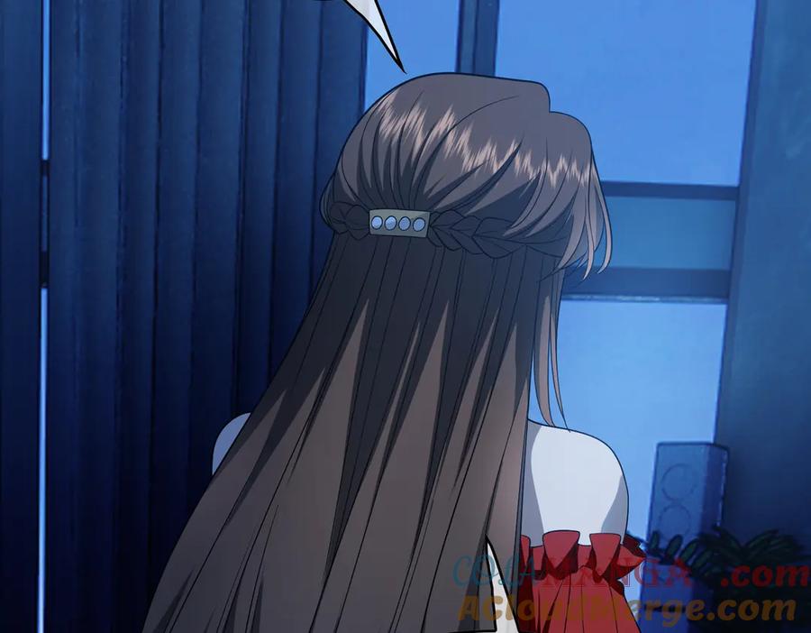 第255页
