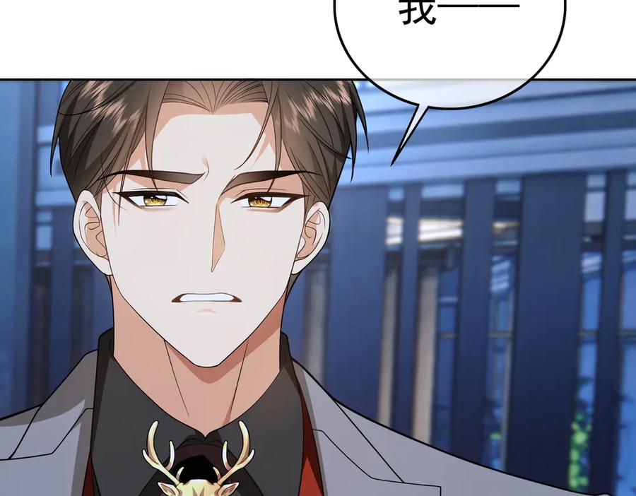 第264页