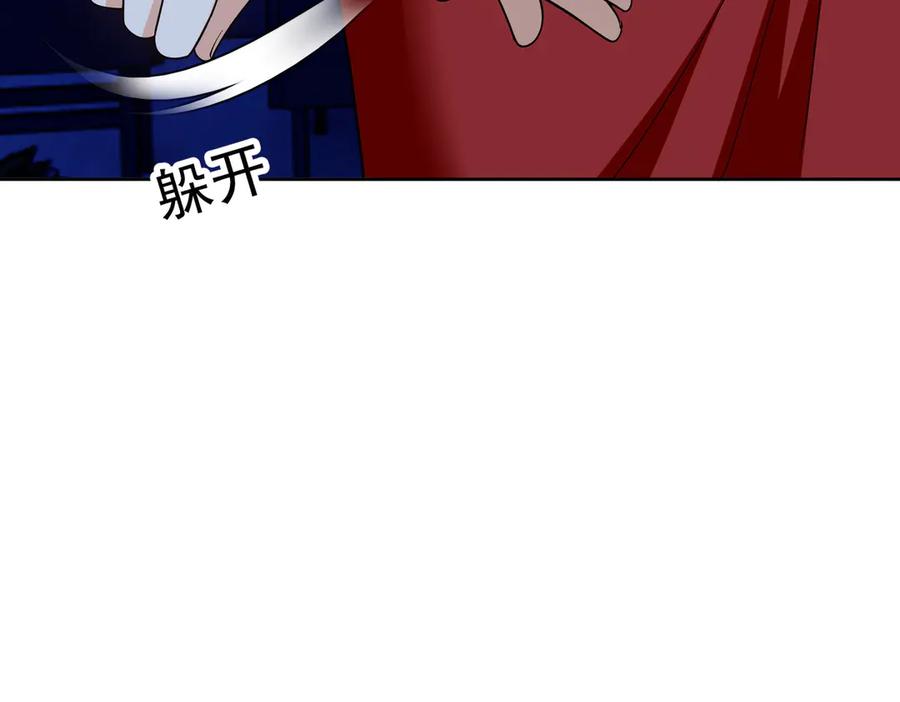第273页
