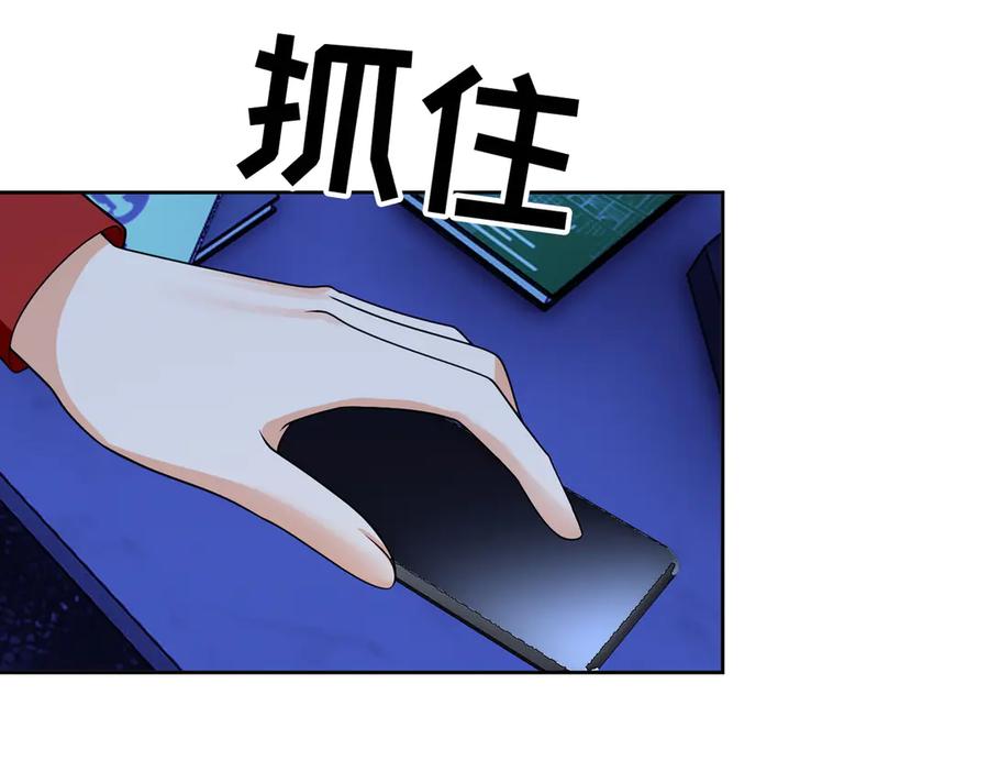 第288页