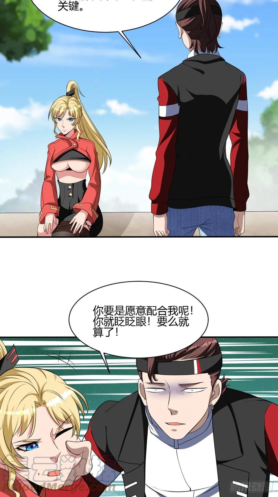 第31页