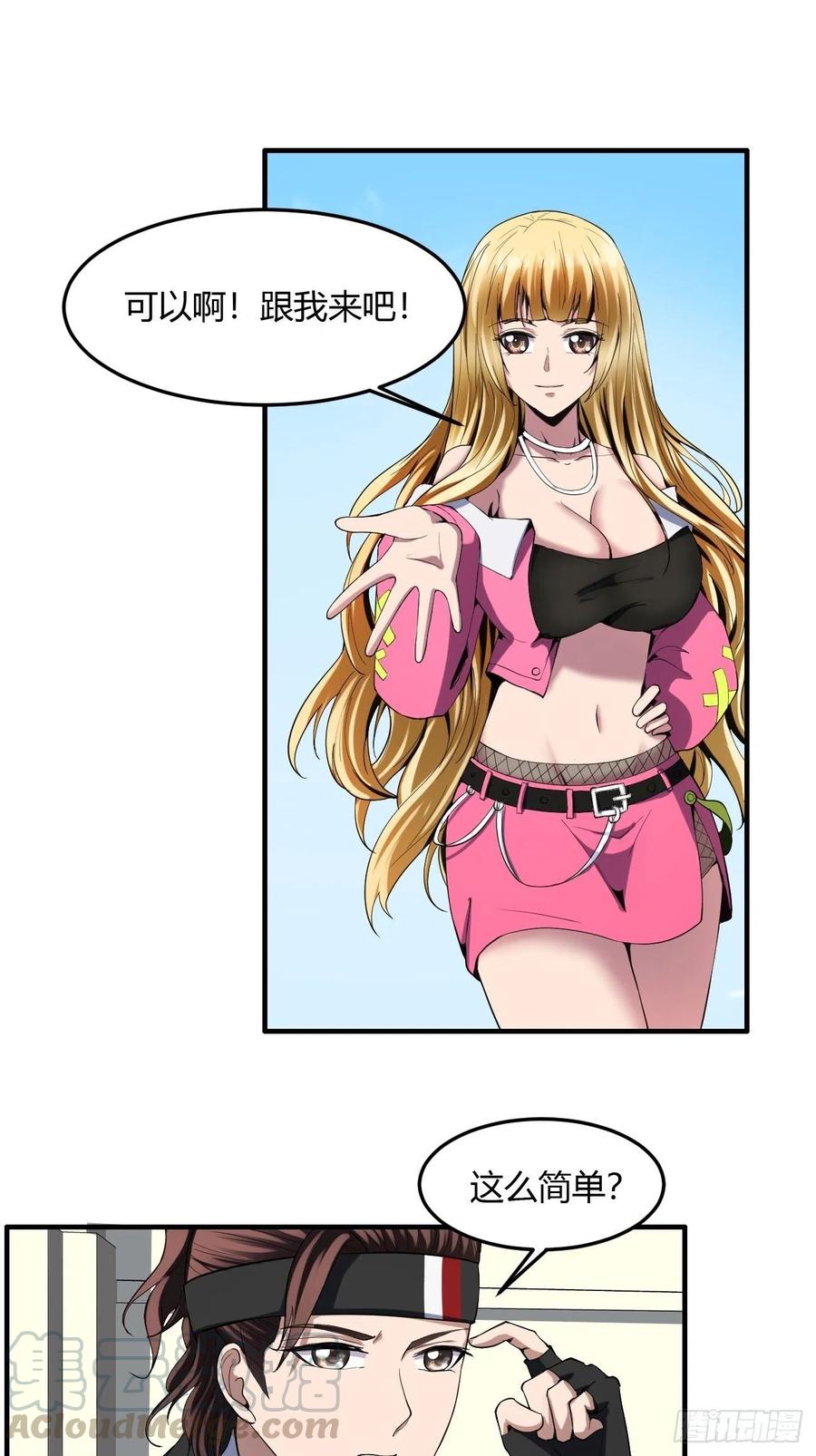第49页