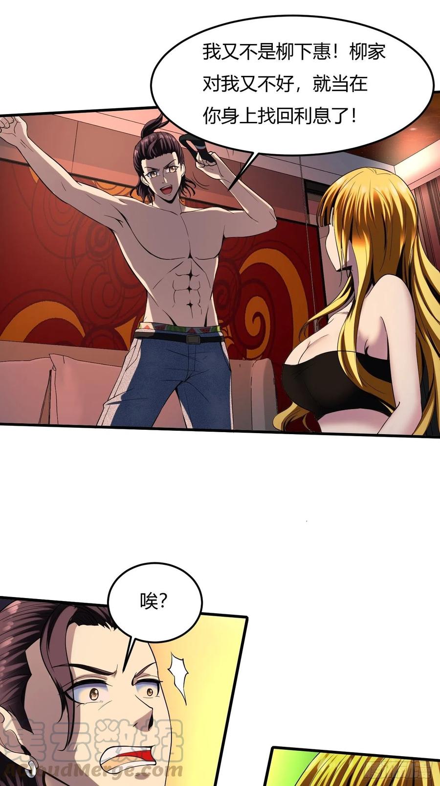 第43页