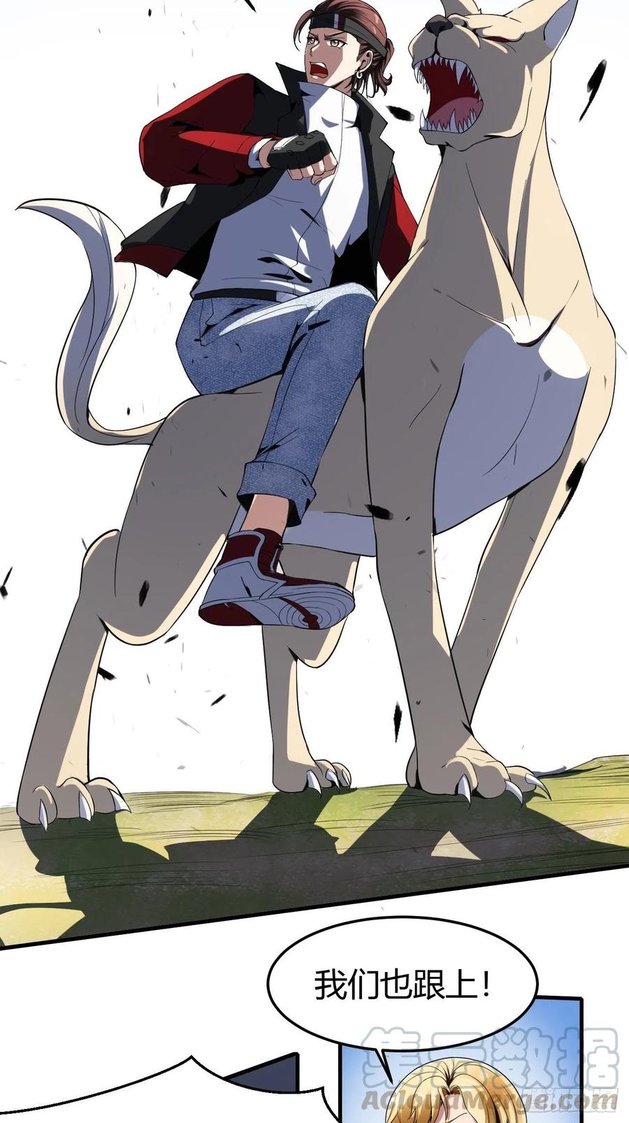 第49页