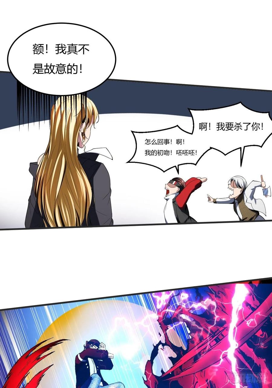 第60页