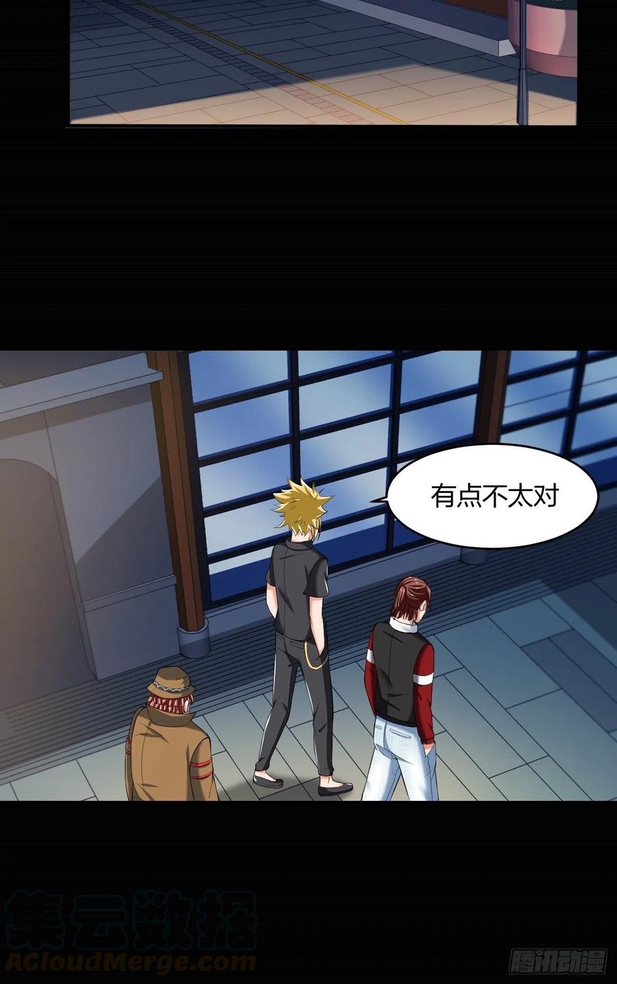 第49页