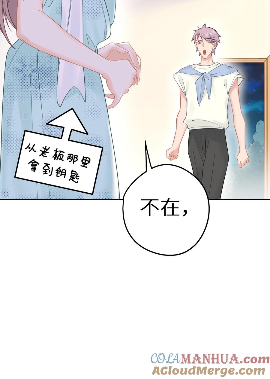 第58页