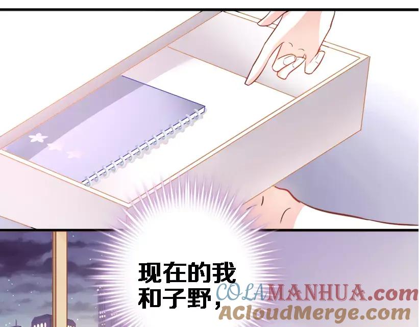 第77页