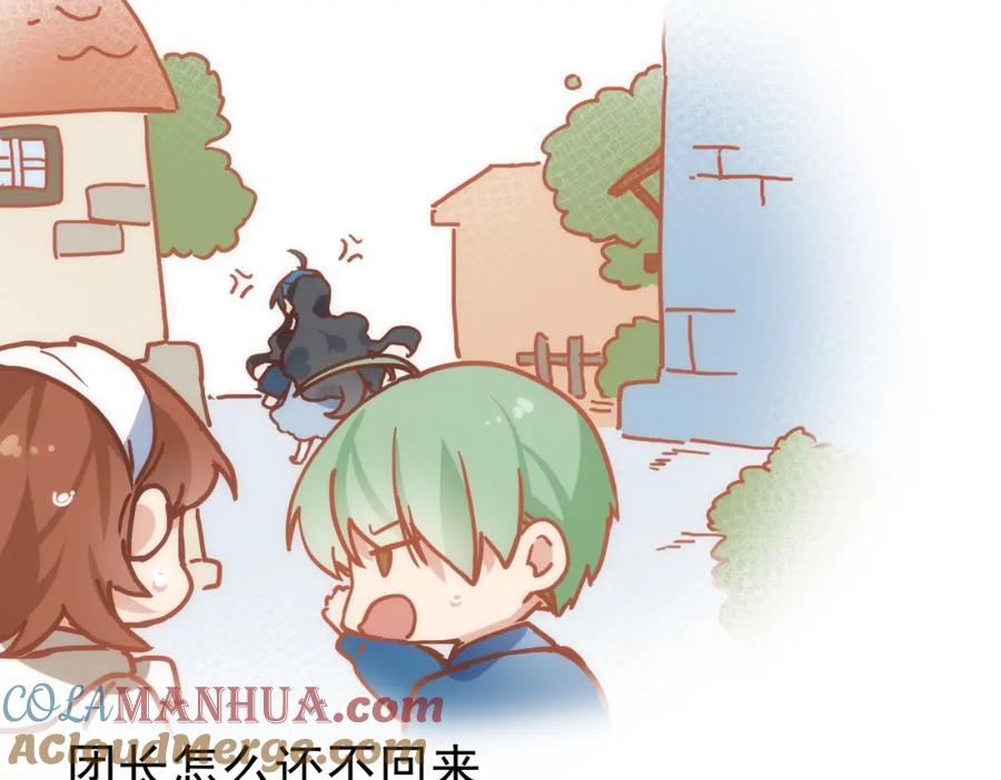 第153页