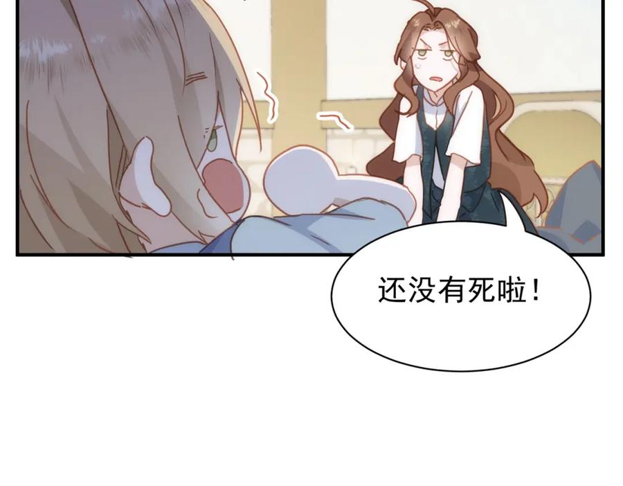 第119页