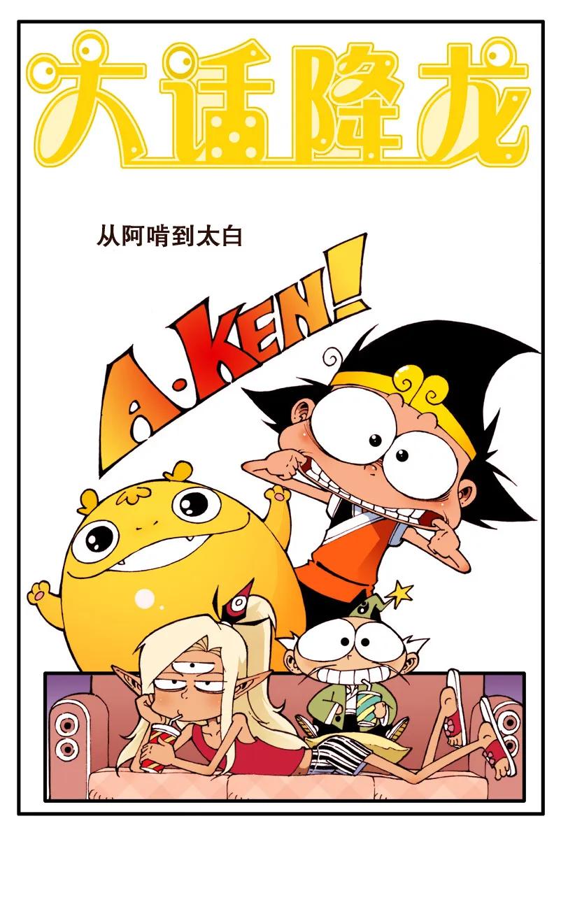 第2页