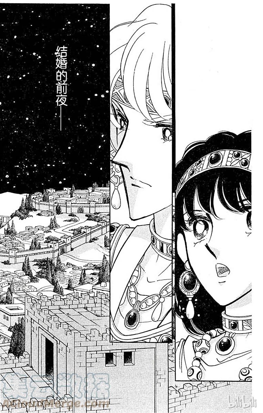 第97页