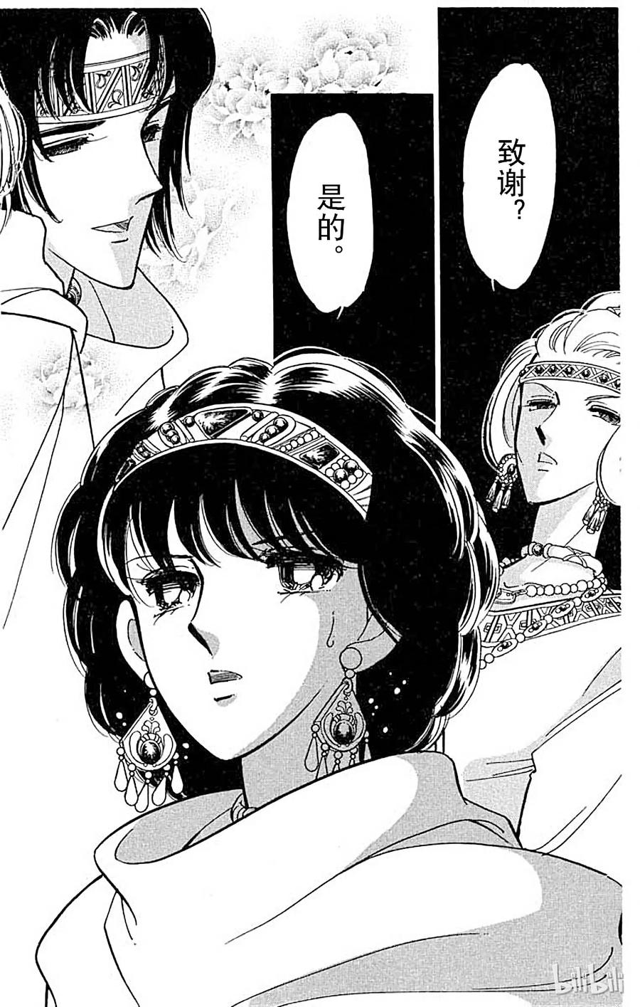 第153页