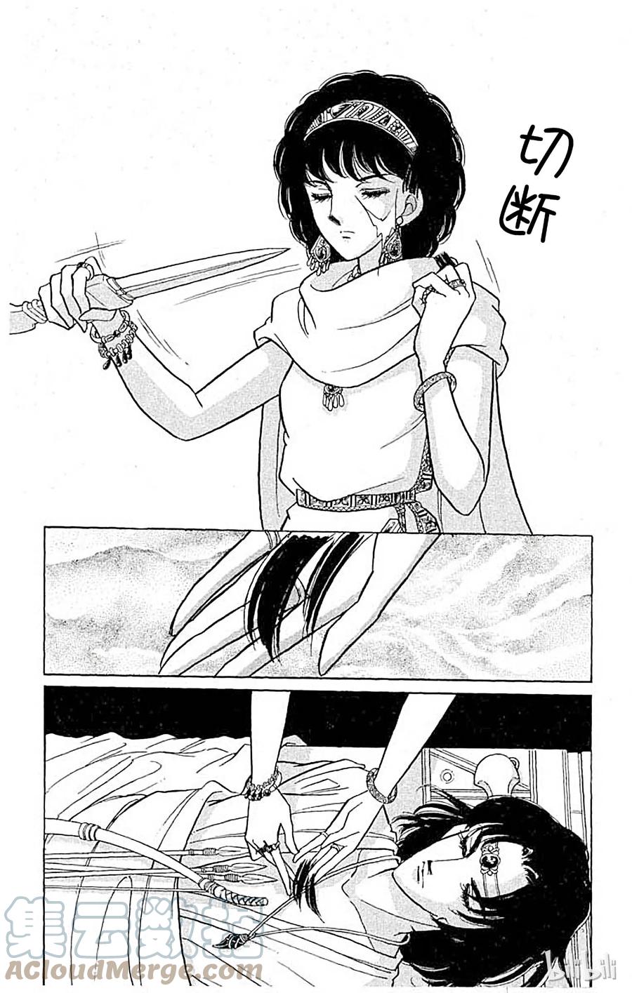 第181页