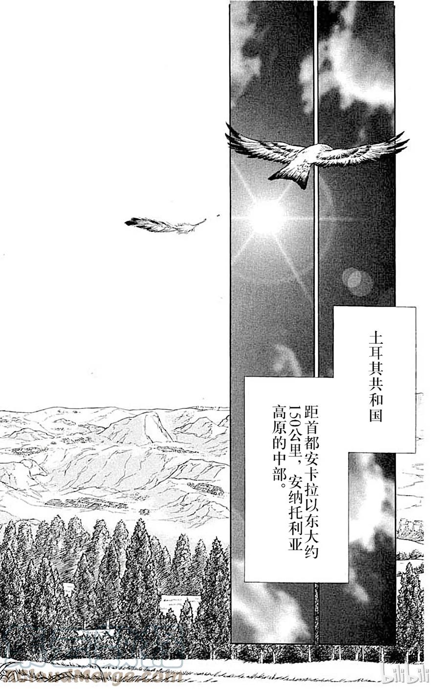 第137页