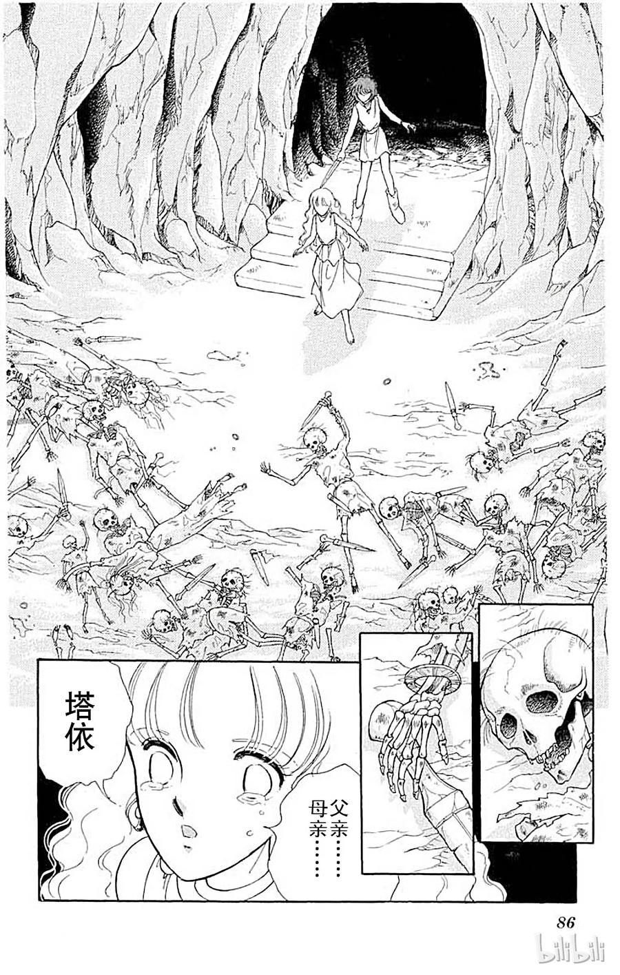 第101页
